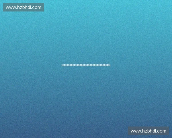 基于体育积分系统的优化与发展探索：提升竞技水平与观众参与度的双向驱动