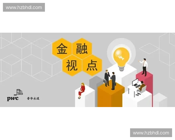 体育版权交易：新兴市场的机遇与挑战解析