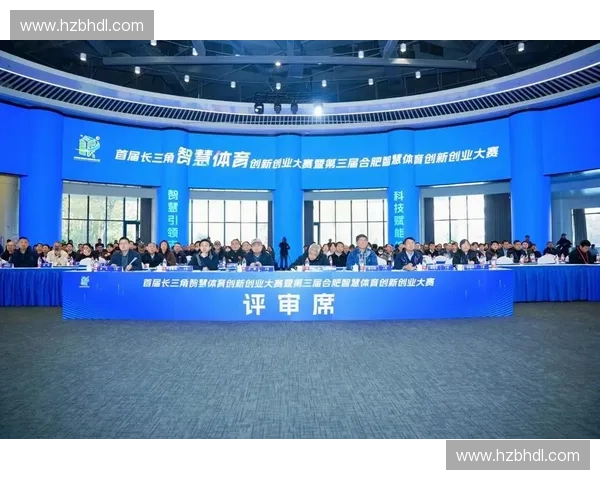 体育商务服务创新模式与产业发展机遇深度解析